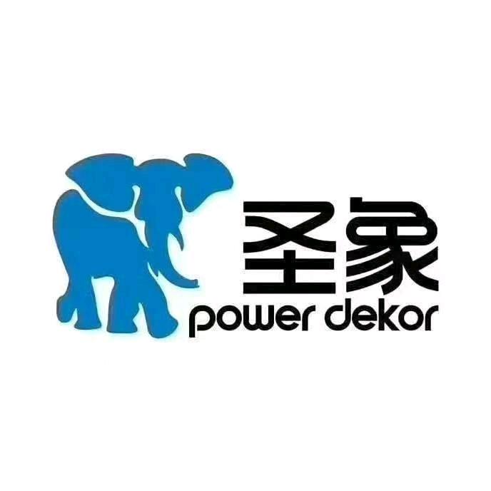 圣象地板官方号
