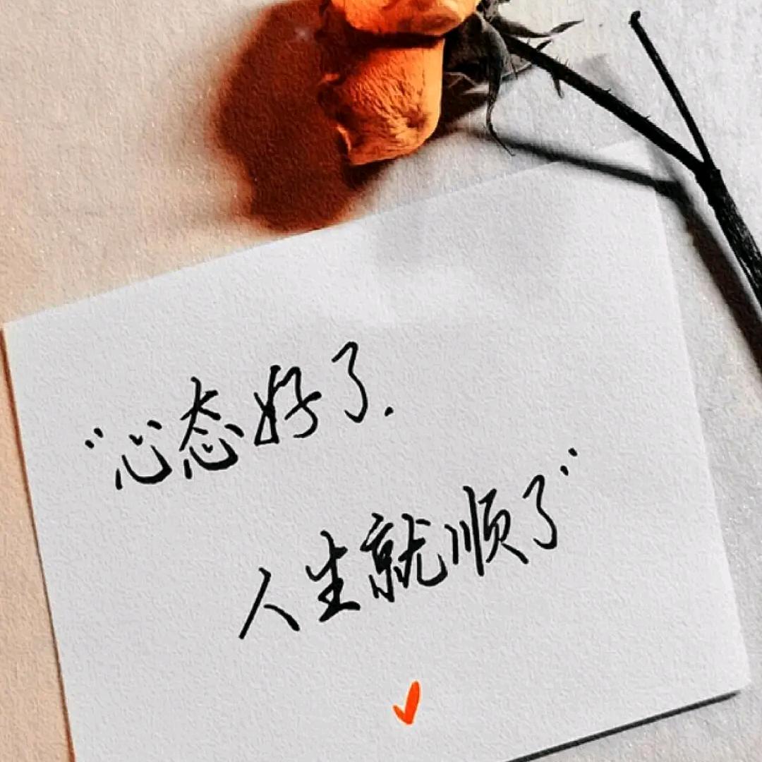 ᝰ熟悉的過客ᝰ