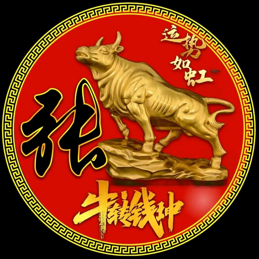 🎎缘来是你