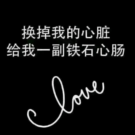 ༺།༼࿄࿆过客࿅࿆༽།༻