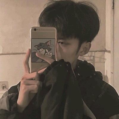 殇心