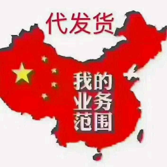 长田李明尚