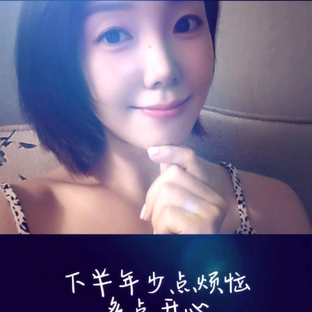 旺仔丘丘唐