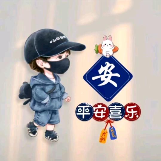 多福🛡