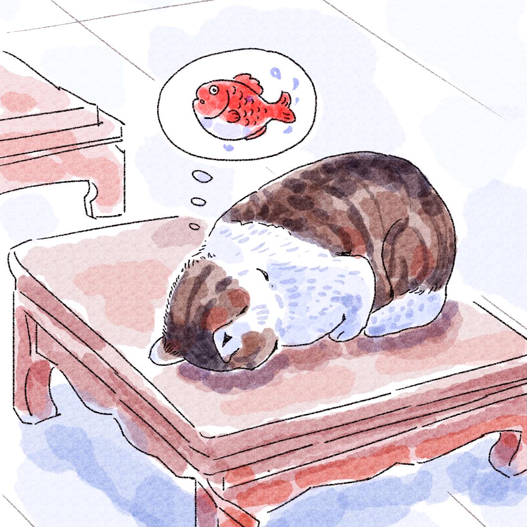 画生活画人生