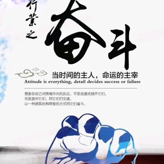 @心宽福自来@