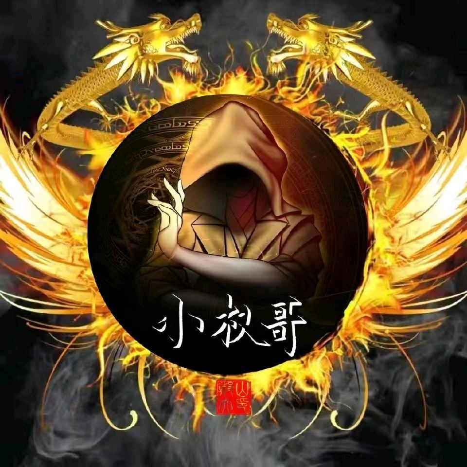 陌缘