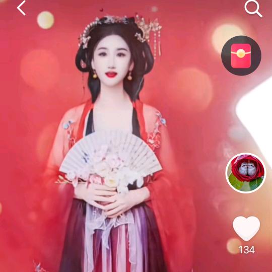 周秀妹
