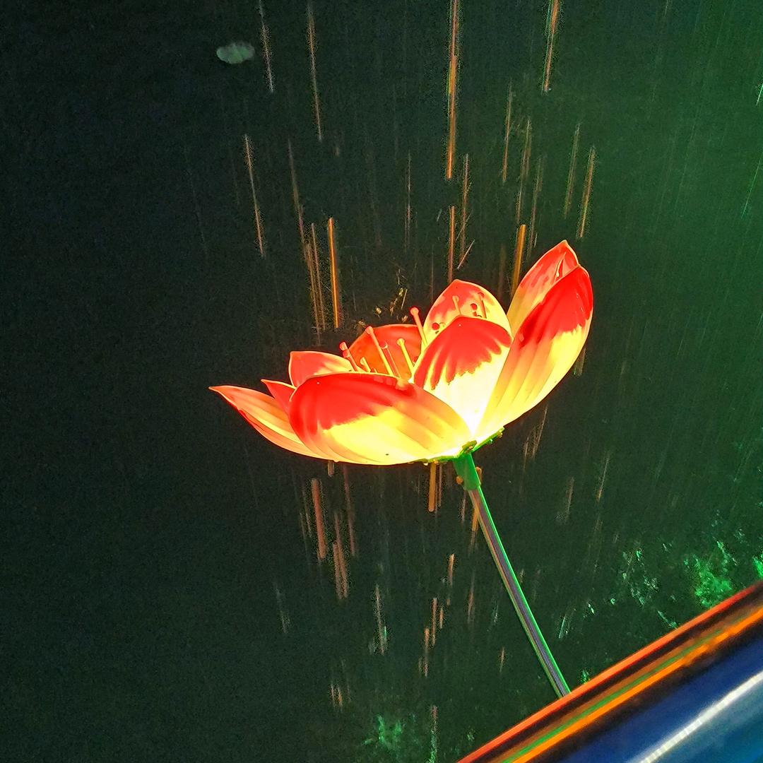 冰～冰～