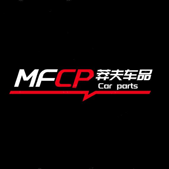 莽夫车品优选