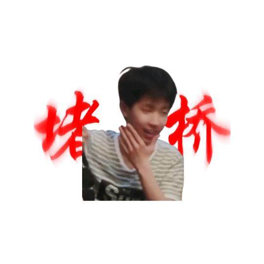 是小江啊（三角洲代肝护航私聊）