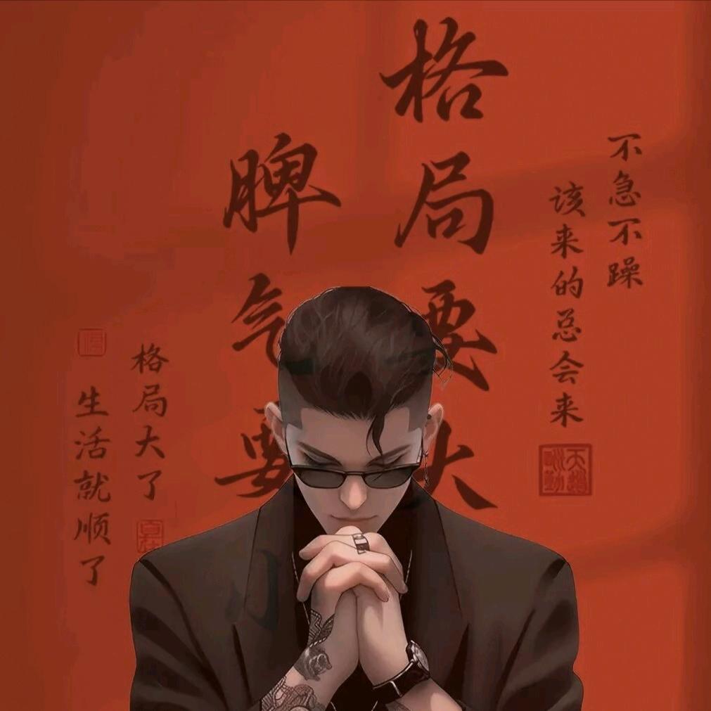 L~Z《趙》