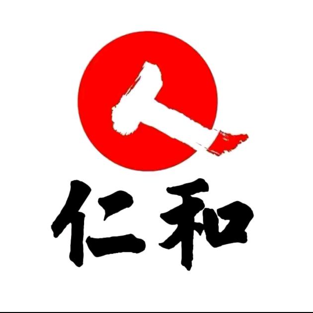 仁和甄选优品