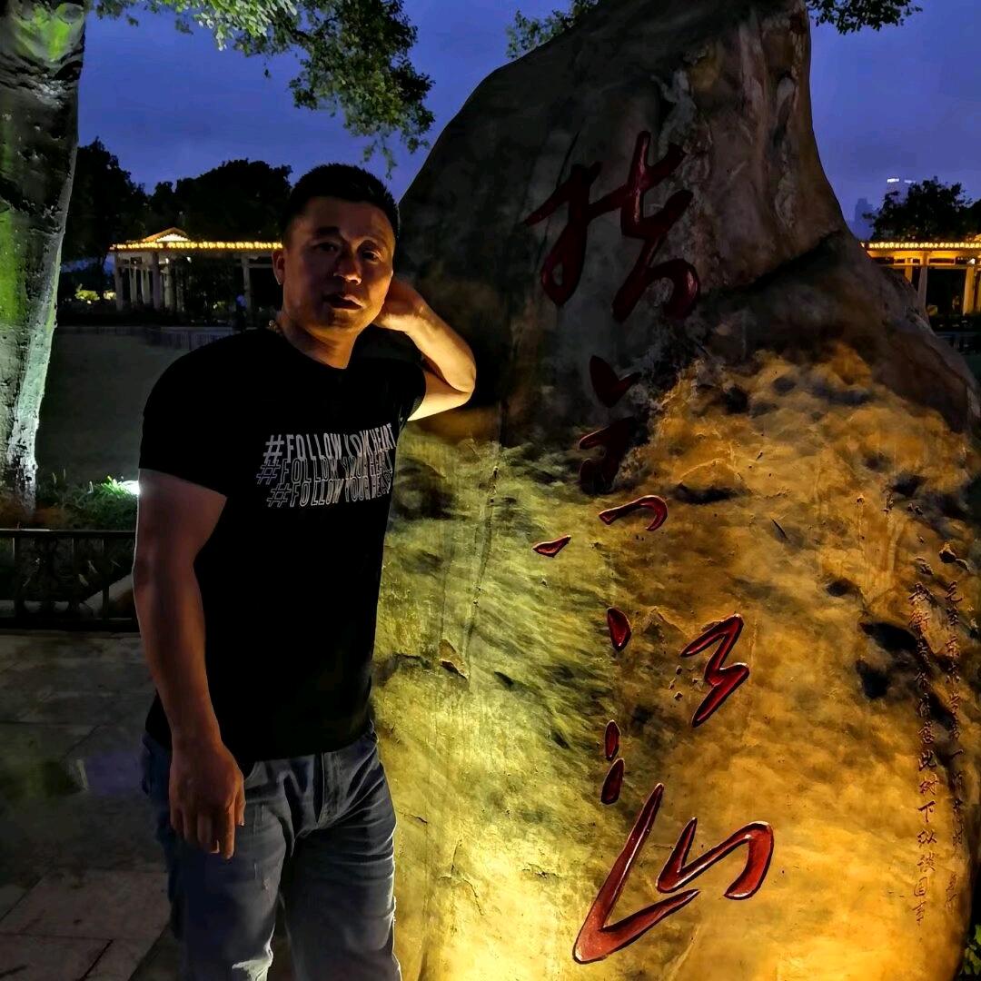 随风