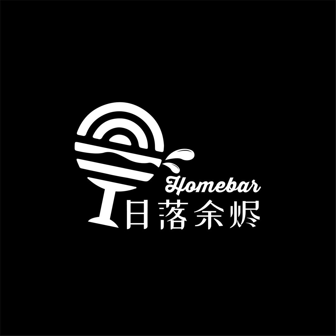 日落余烬酒吧官方号