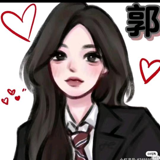 川妹
