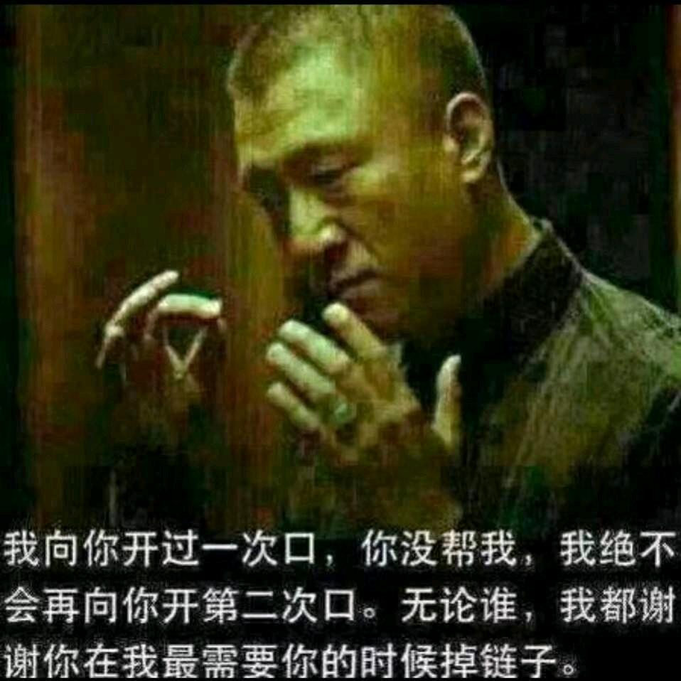 ˚*̥(∗*⁰͈꒨⁰͈)*̥