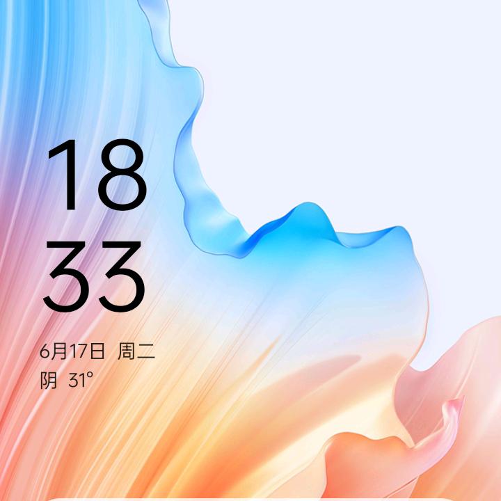 心疼了