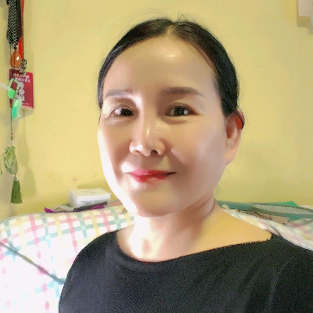 红豆
