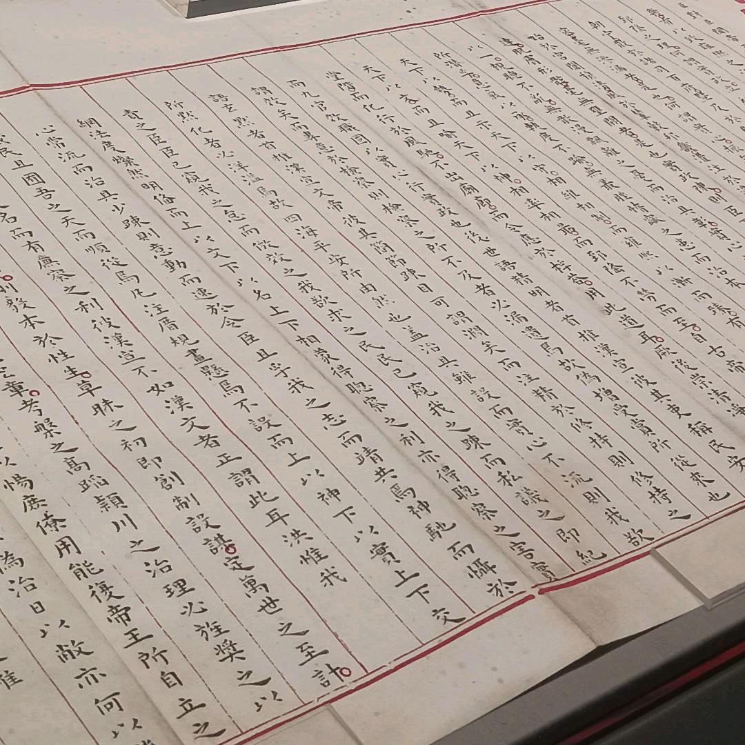 🌈🌈哈哈六六🌈🌈