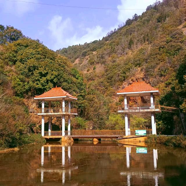 玉溪地球生命主题公园