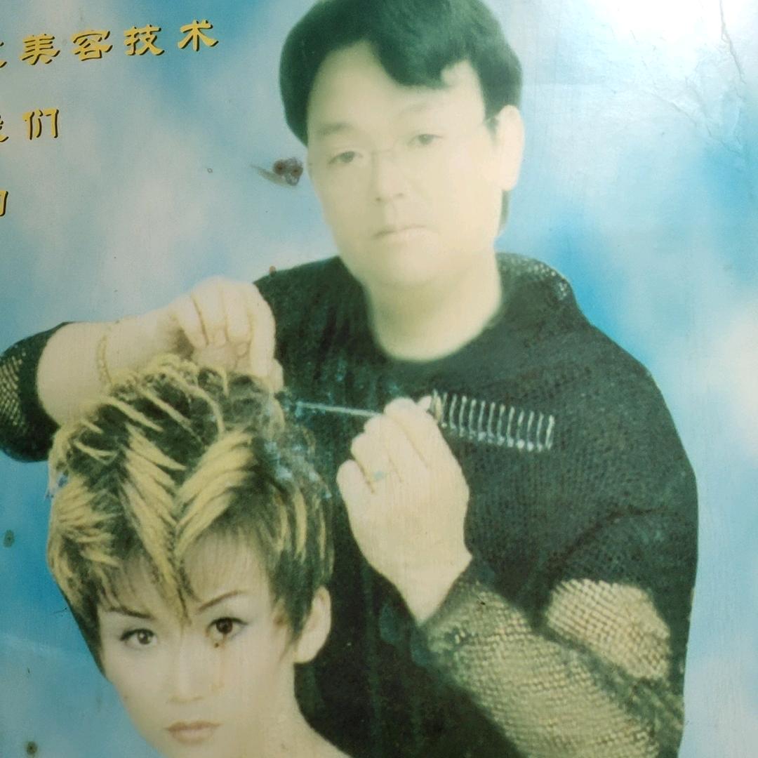 发型师水哥小号