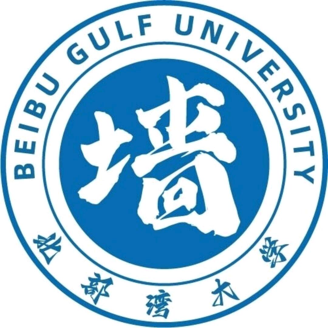 北部湾大学表白墙