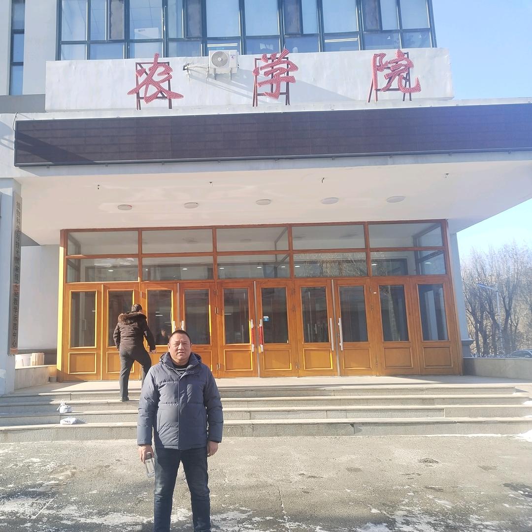 齐久仓