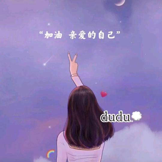微笑向暖