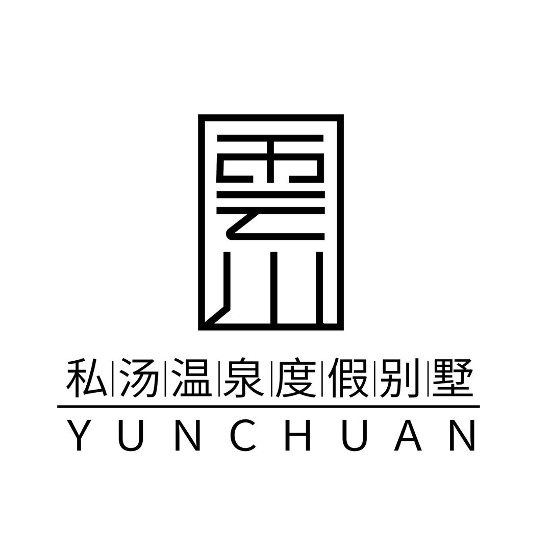 唐宫·私汤温泉别墅(大连金石滩店)宠粉号