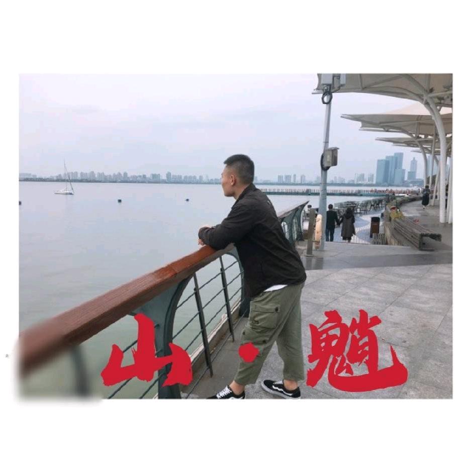 🇹🇭山魈 ·泰牌๛