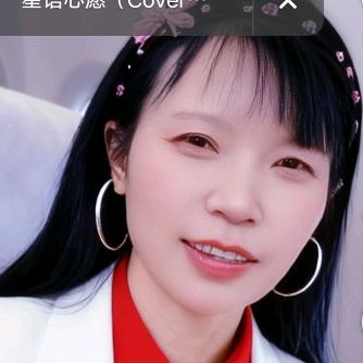 小陈艳