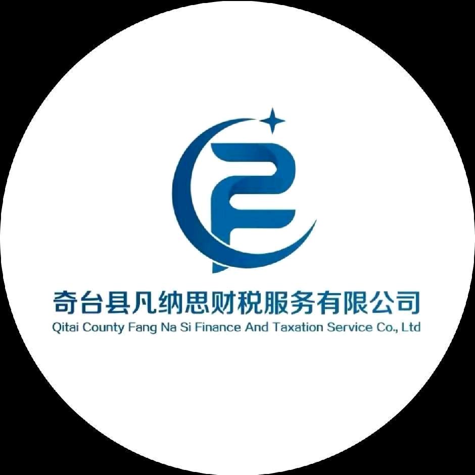 凡纳思财税