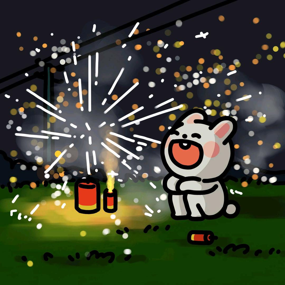 星星火火