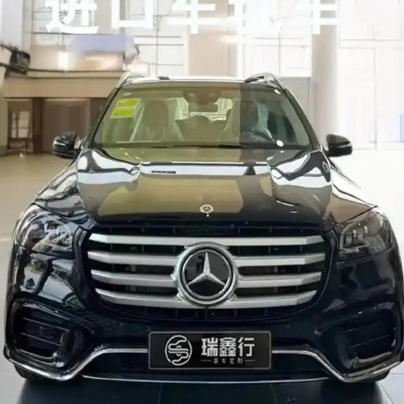 温州之星