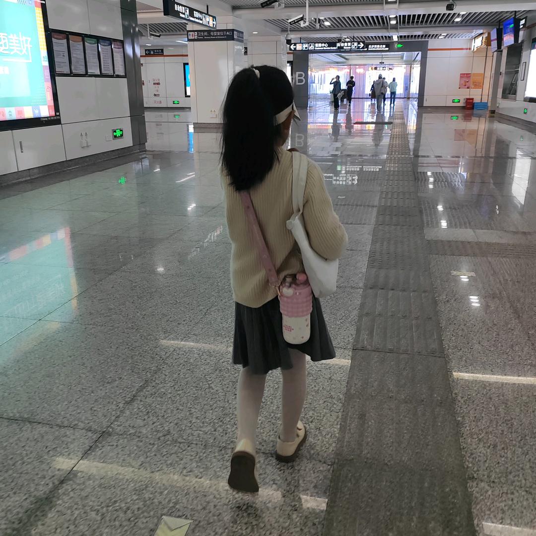 花七七