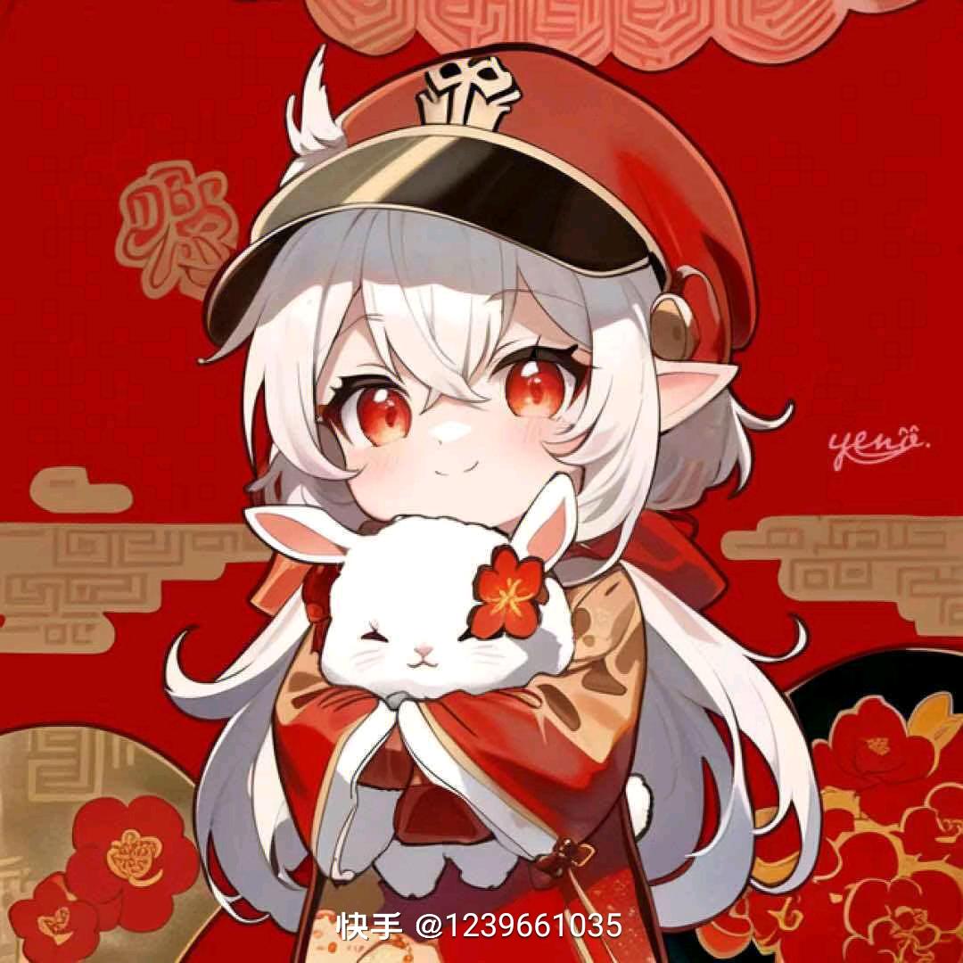 人间失格