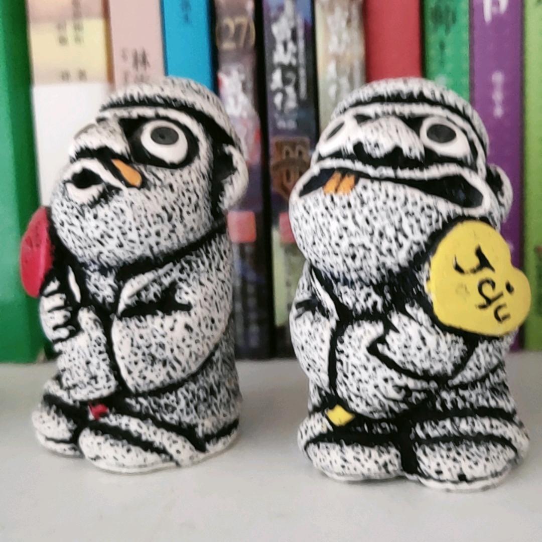 奥宇