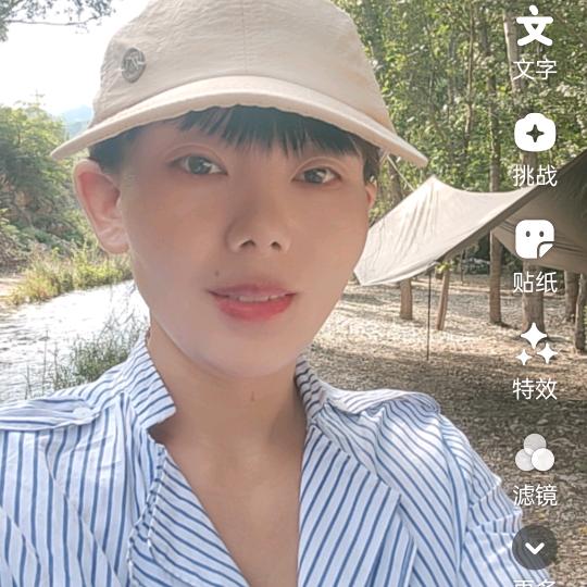 京郊清水湾露营地