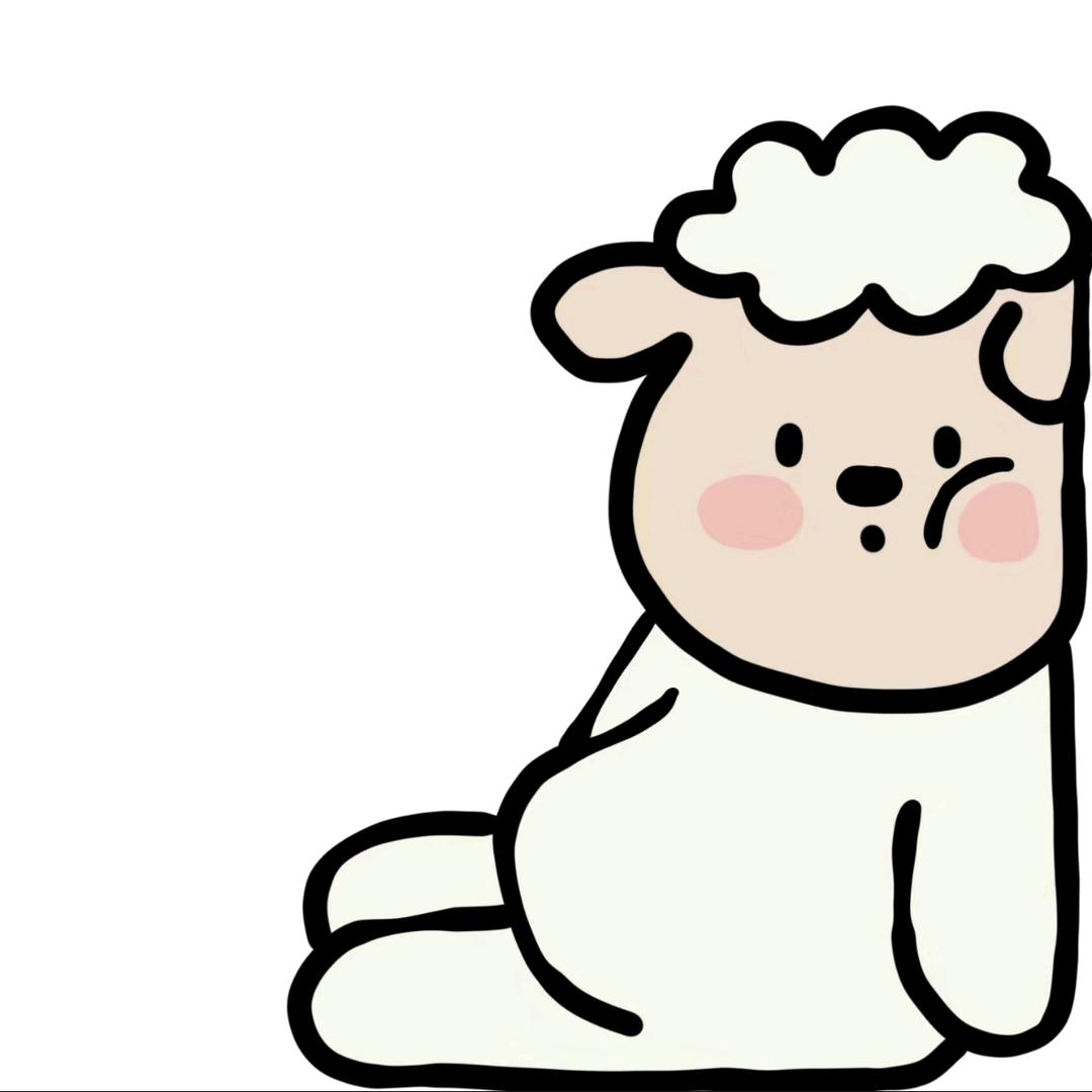 香菜小羊