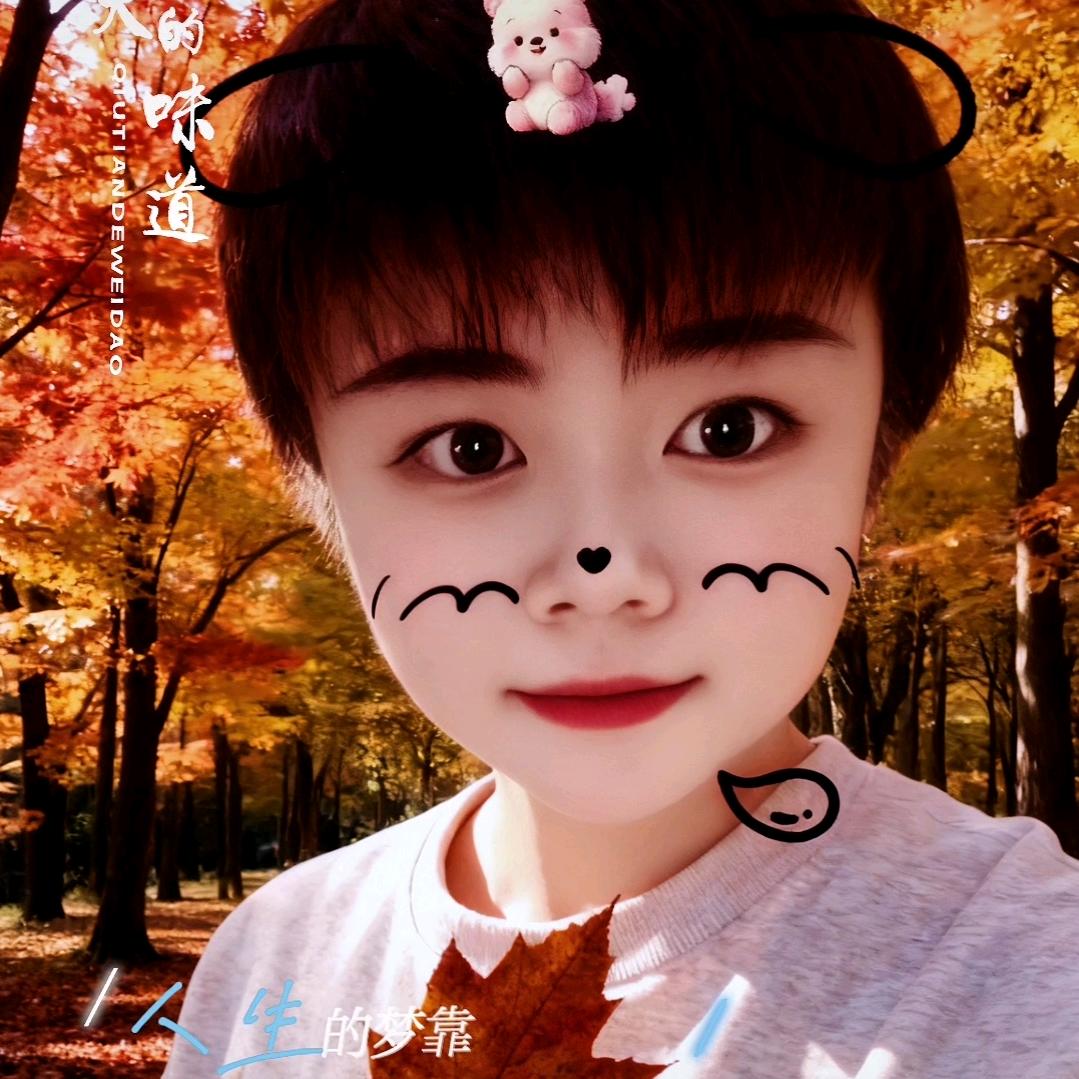 一只幸运猫🍀⁰⁹⁰⁵