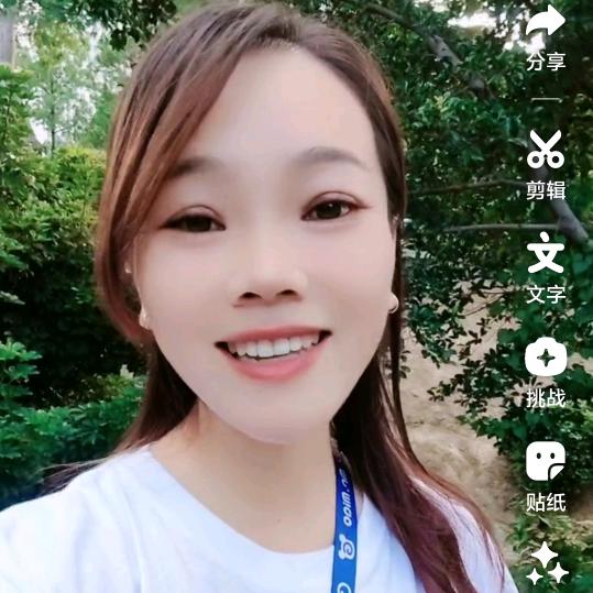 高凡森石狮市森丰电子商务有限公司专卖店
