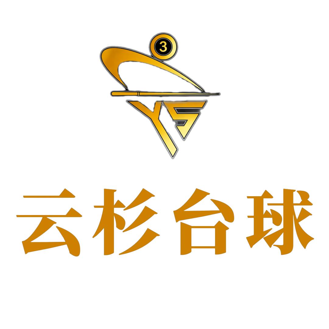 杉杉🎱
