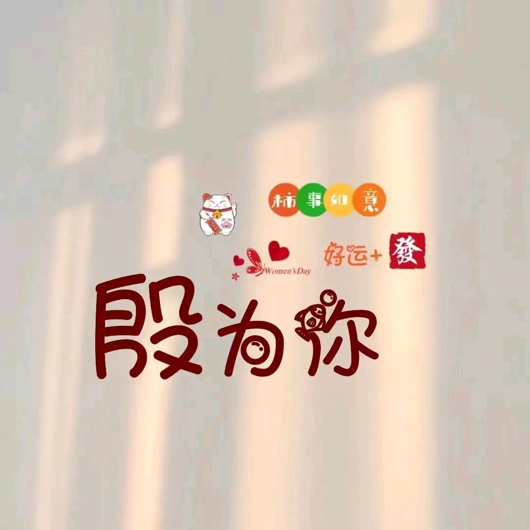 🕊ℒ恛ℴѵℯ·忔¹³¹⁴ృ༊