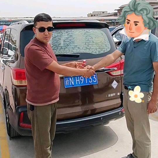 库车万壮气车服务部 💯YUKSAL