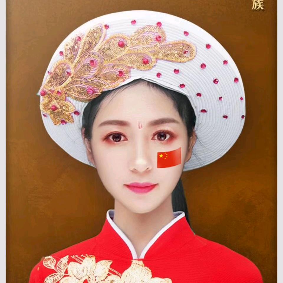 岸芷汀兰