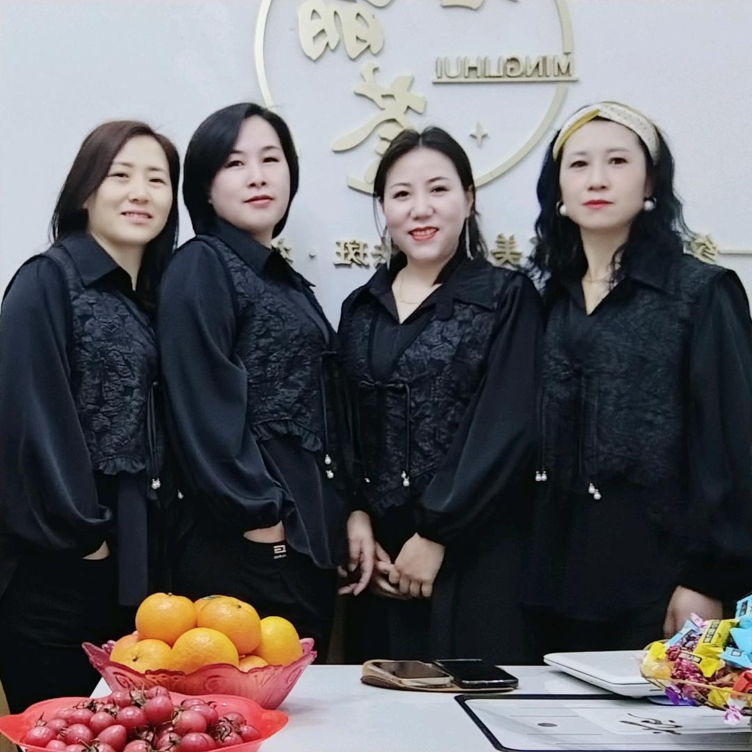 何必斤斤计较。