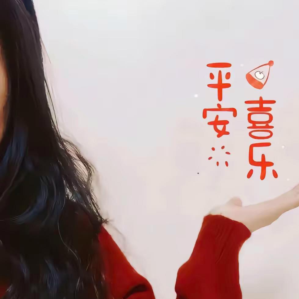 ღ᭄幸运꧔ꦿ