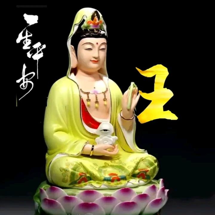 纸为启航