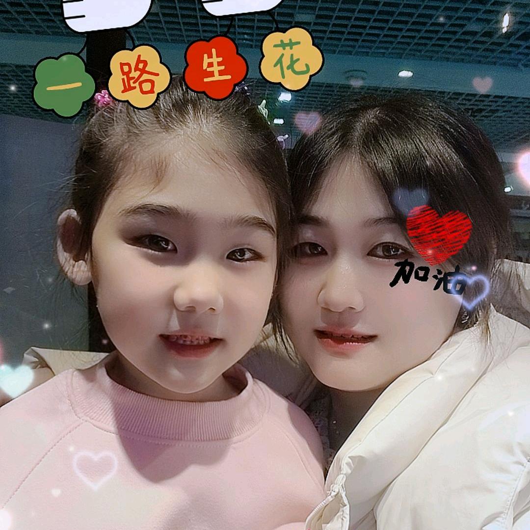 💕: ꦻꦼ  㞮孞 🍂